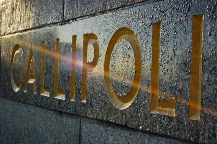 4 Days Turkey tour to Gallipoli, Pergamon, Troy, Ephesus, Pamukkale